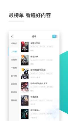 乐鱼游戏app正规版